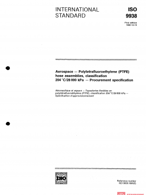 ISO 9938:1990 PDF