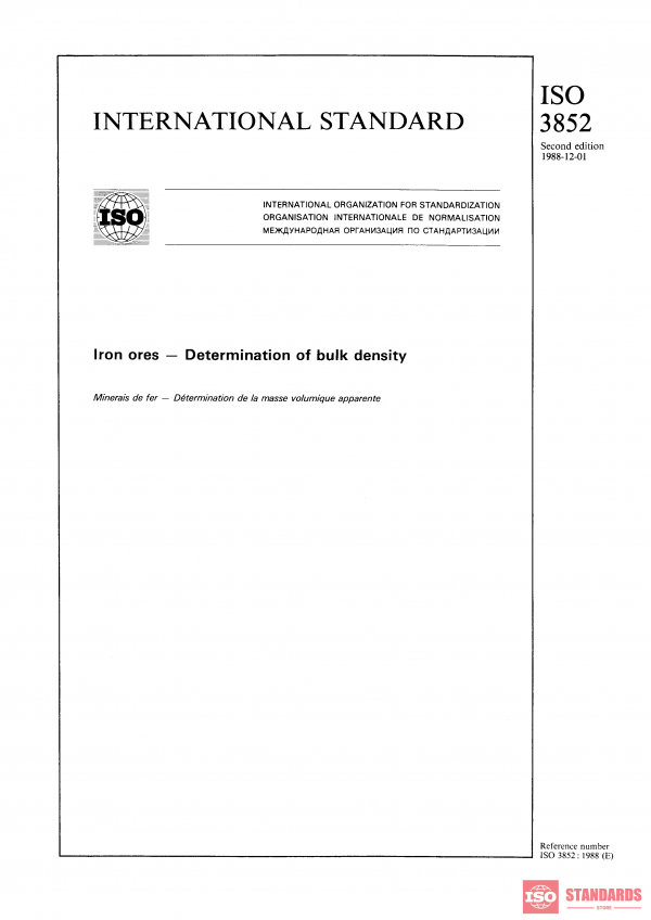 ISO 3852:1988 PDF
