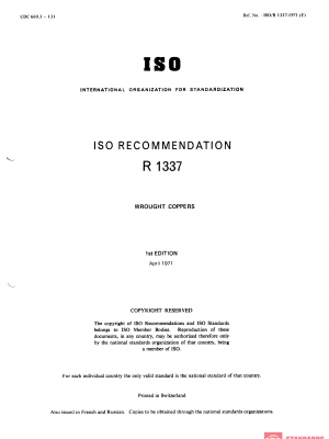 ISO/R 1337:1971 PDF