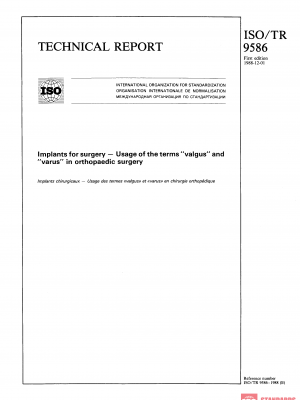 ISO/TR 9586:1988 PDF