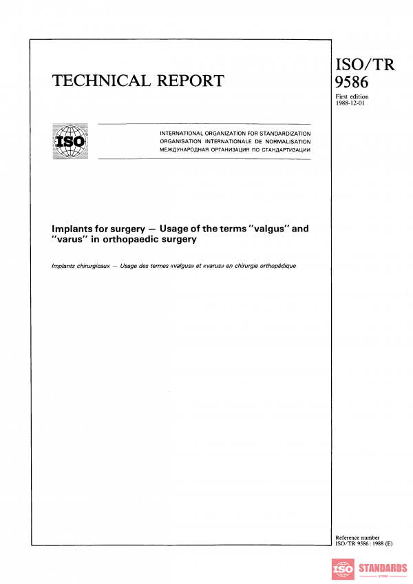 ISO/TR 9586:1988 PDF
