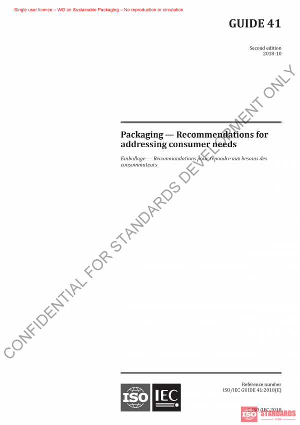 ISO/IEC Guide 41 WG:2018 PDF