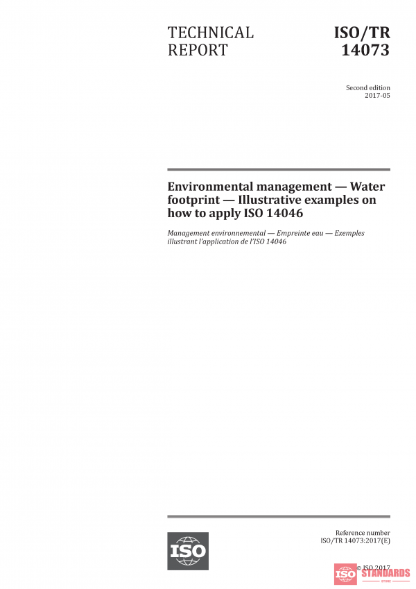 ISO/TR 14073:2017 PDF