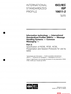 ISO/IEC ISP 10611-2:1994 PDF