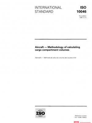 ISO 10046:1996 PDF