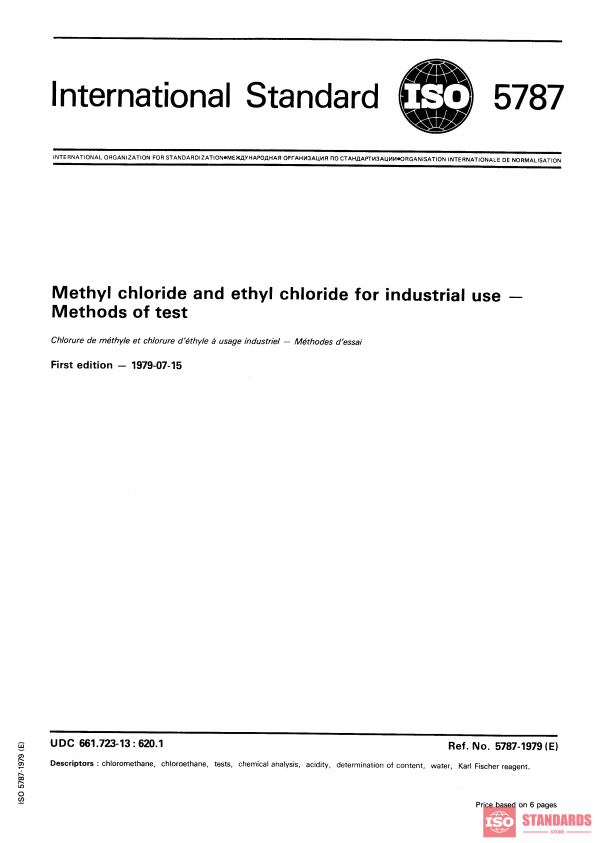 ISO 5787:1979 PDF