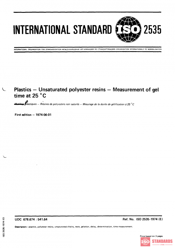ISO 2535:1974 PDF