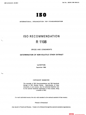 ISO/R 1108:1969 PDF
