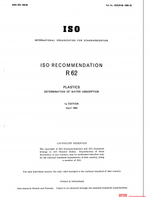 ISO/R 64:1958 PDF