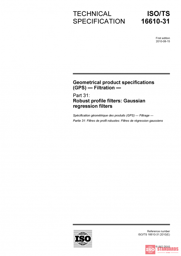 ISO/TS 16610-31:2010 PDF