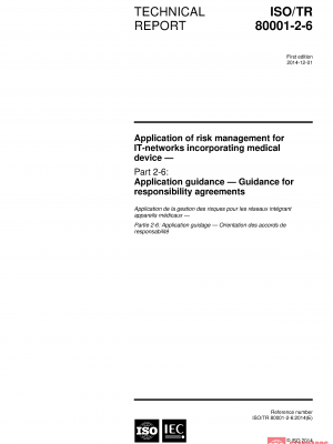 ISO/TR 80001-2-6:2014 PDF