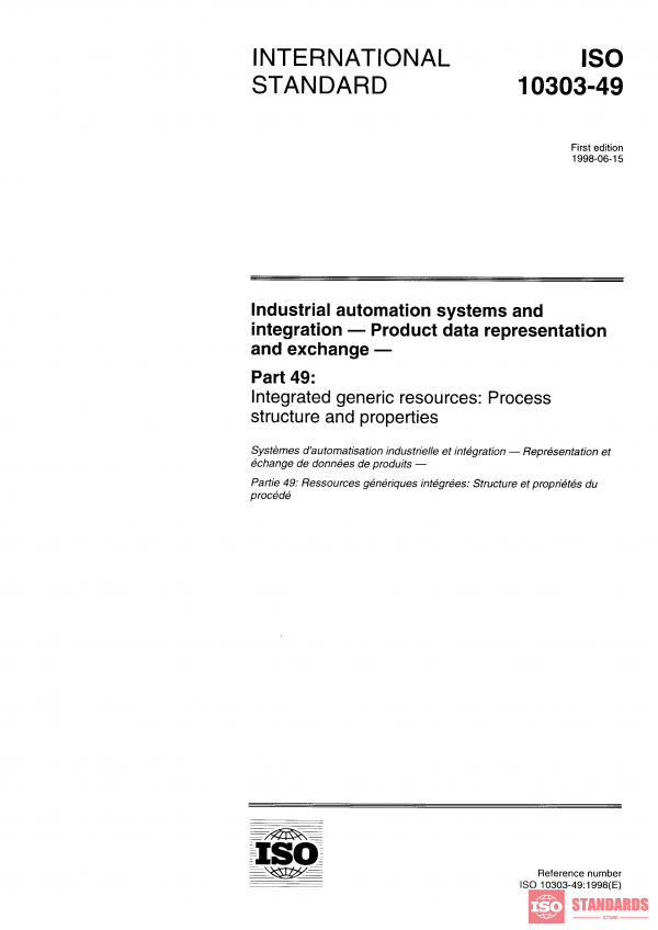 ISO 10303-49:1998 PDF