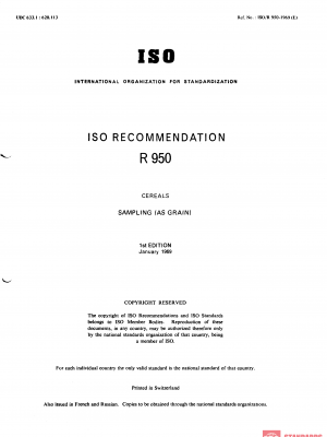 ISO/R 950:1969 PDF