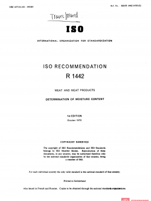 ISO/R 1442:1970 PDF