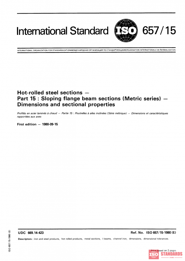 ISO 657-15:1980 PDF