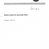 ISO 2076:1973 PDF