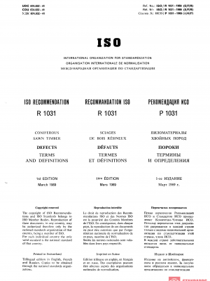 ISO/R 1031:1969 PDF