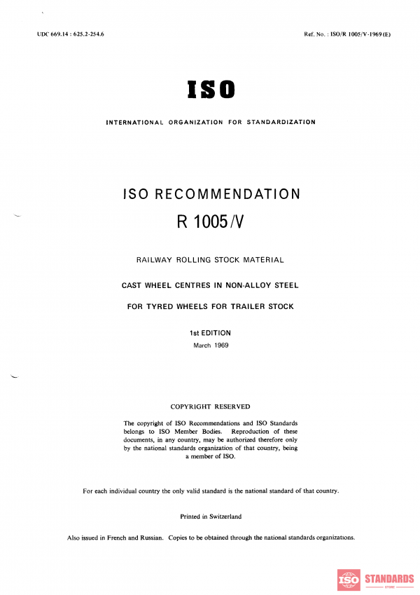 ISO/R 1005-5:1969 PDF
