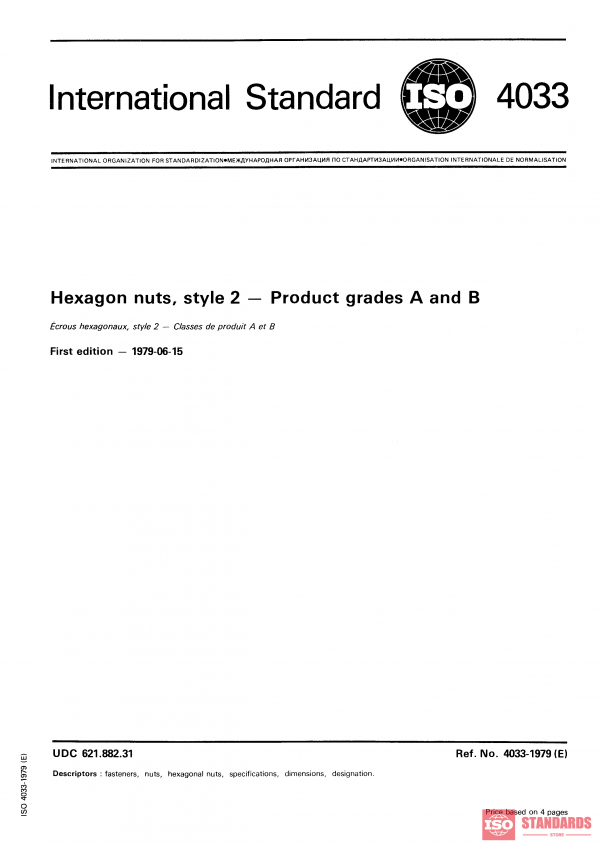 ISO 4033:1979 PDF