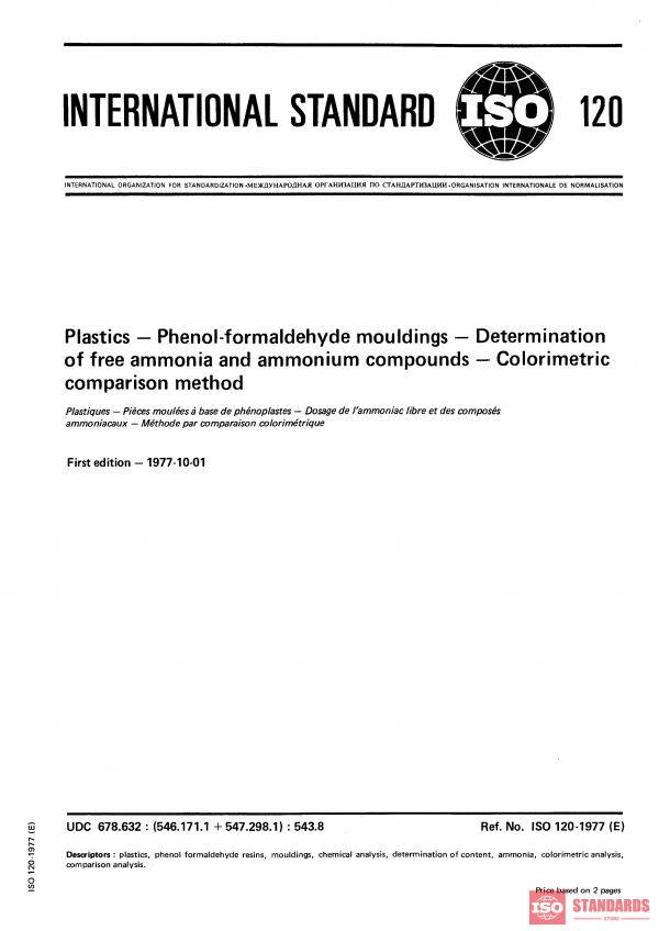 ISO 120:1977 PDF