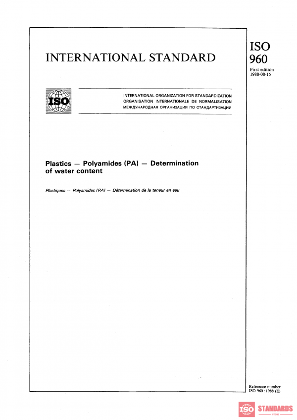 ISO 960:1988 PDF