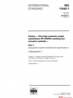 ISO 11542-1:1994/Amd 1:1996 PDF