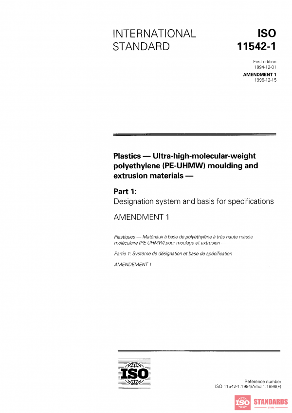 ISO 11542-1:1994/Amd 1:1996 PDF