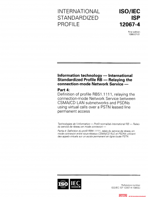 ISO/IEC ISP 12067-4:1996 PDF