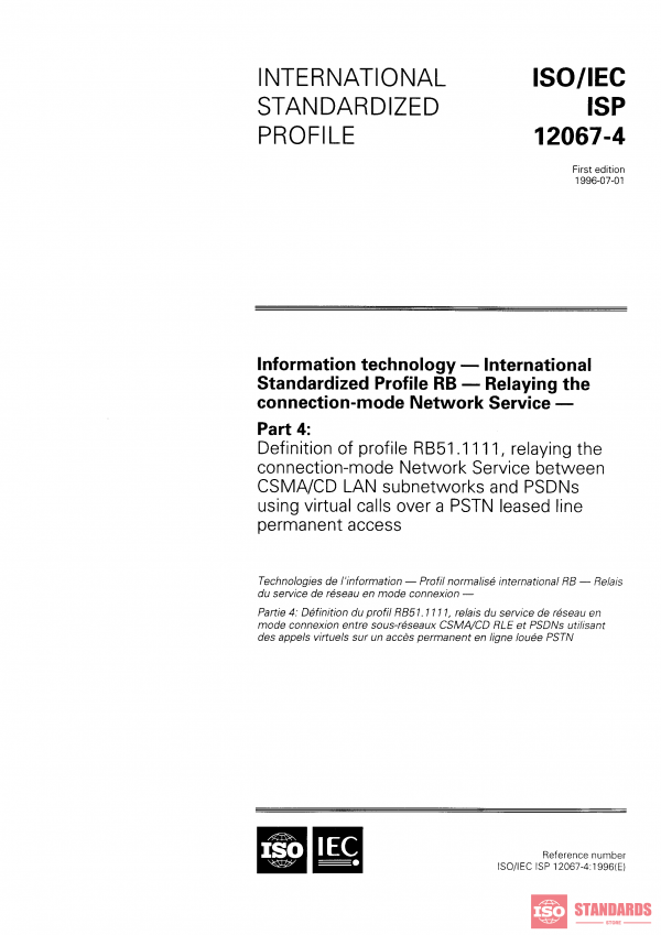 ISO/IEC ISP 12067-4:1996 PDF