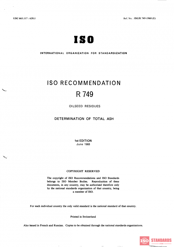 ISO/R 749:1968 PDF