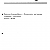 ISO 6749:1981 PDF