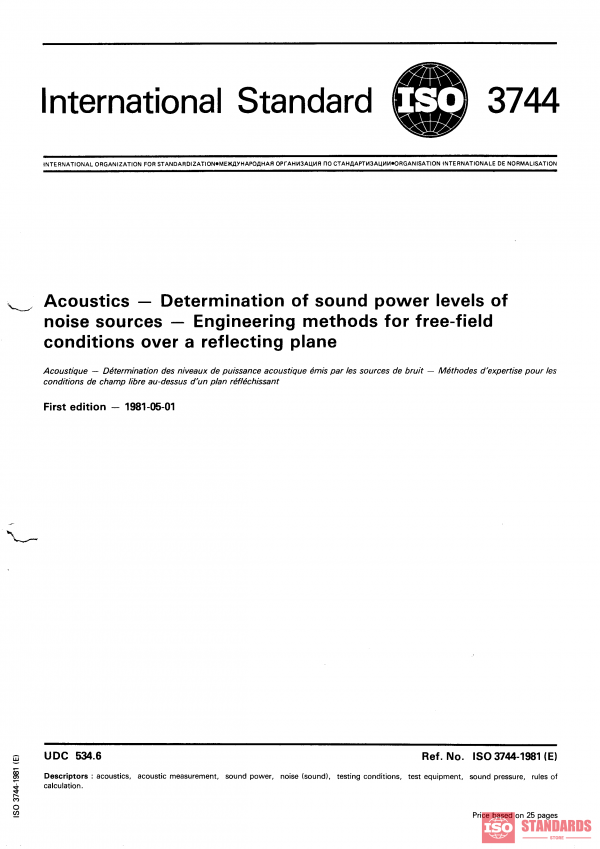ISO 3744:1981 PDF