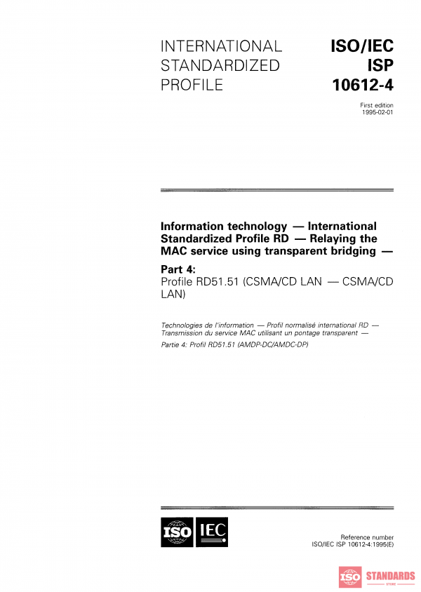 ISO/IEC ISP 10612-4:1995 PDF