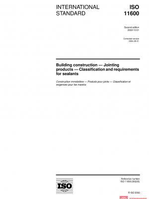 ISO 11600:2002 PDF