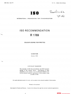 ISO/R 1769:1970 PDF