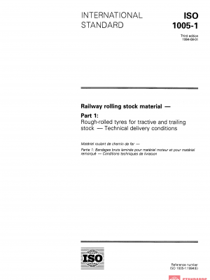 ISO 1005-1:1994 PDF