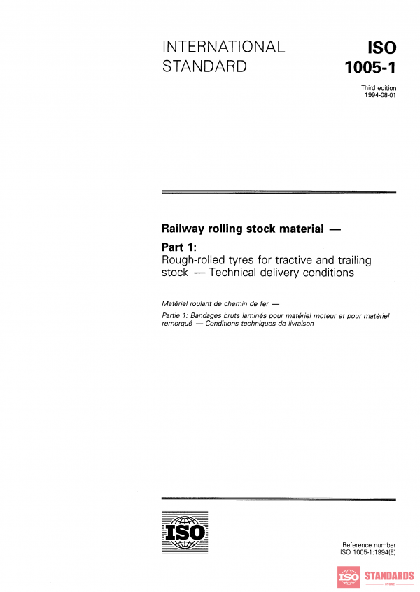 ISO 1005-1:1994 PDF