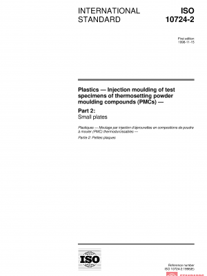 ISO 10724-2:1998 PDF