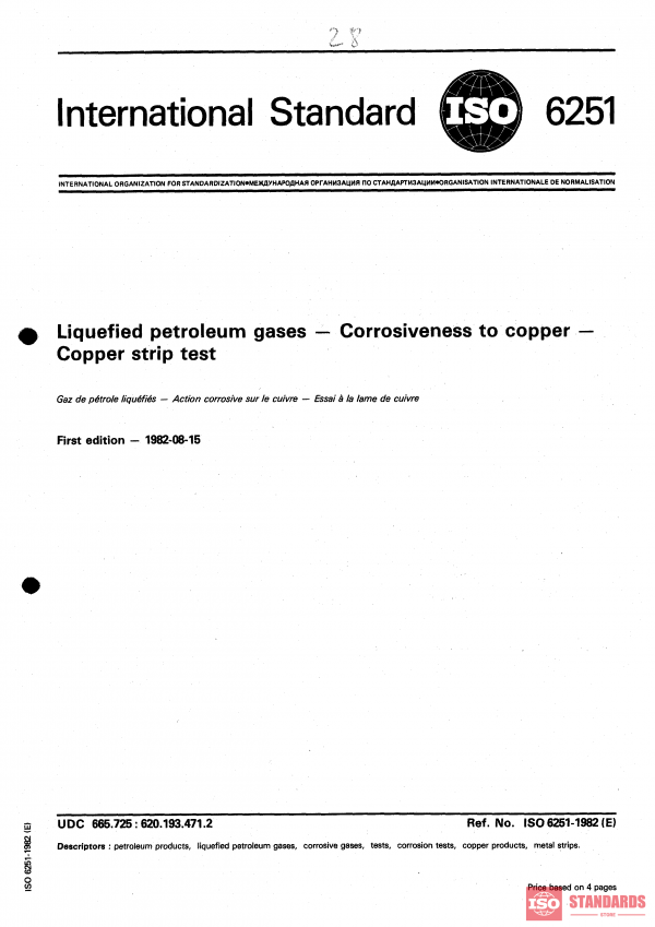 ISO 6251:1982 PDF