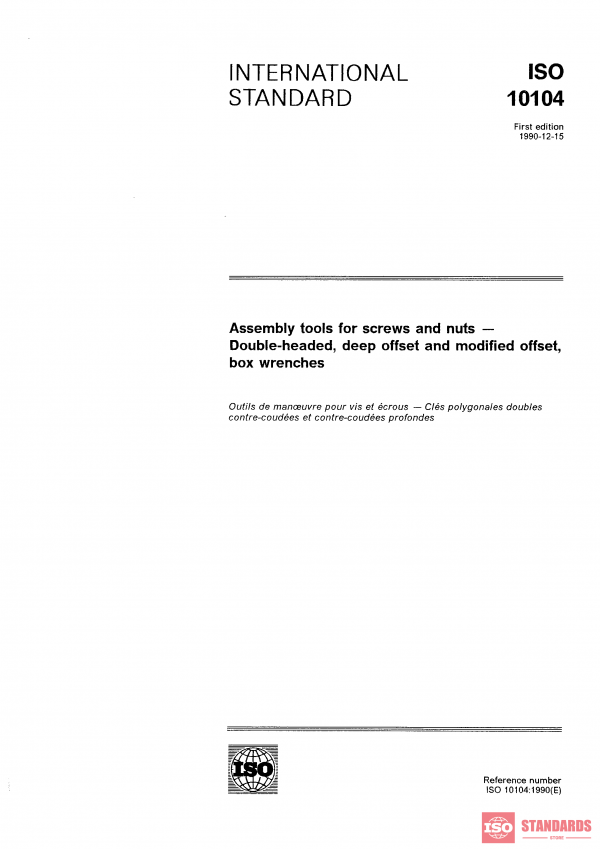 ISO 10104:1990 PDF