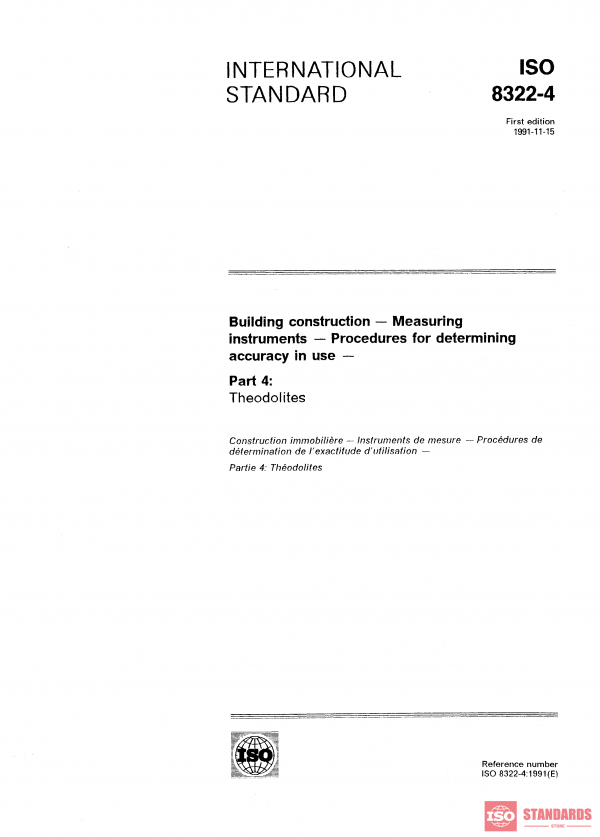 ISO 8322-4:1991 PDF