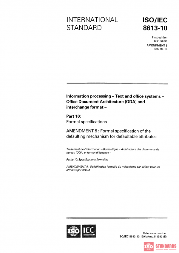ISO/IEC 8613-10:1991/Amd 5:1993 PDF