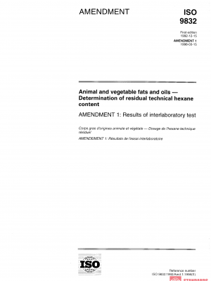 ISO 9832:1992/Amd 1:1998 PDF