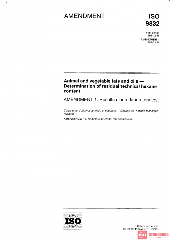 ISO 9832:1992/Amd 1:1998 PDF