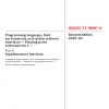 ISO/IEC TS 18661-4:2025 PDF