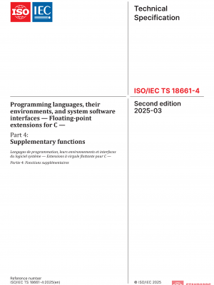 ISO/IEC TS 18661-4:2025 PDF