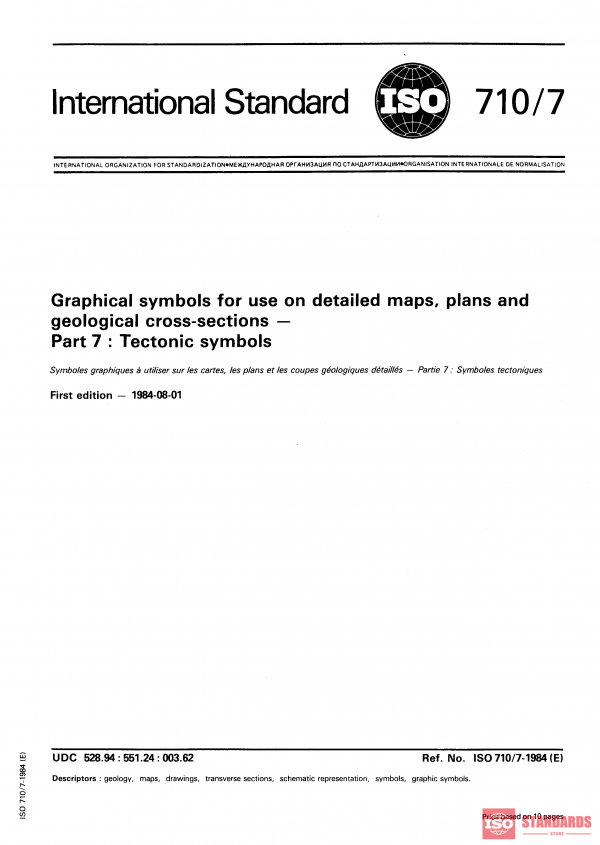 ISO 710-7:1984 PDF