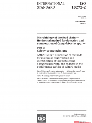 ISO 10272-2:2017/Amd 1:2023 PDF