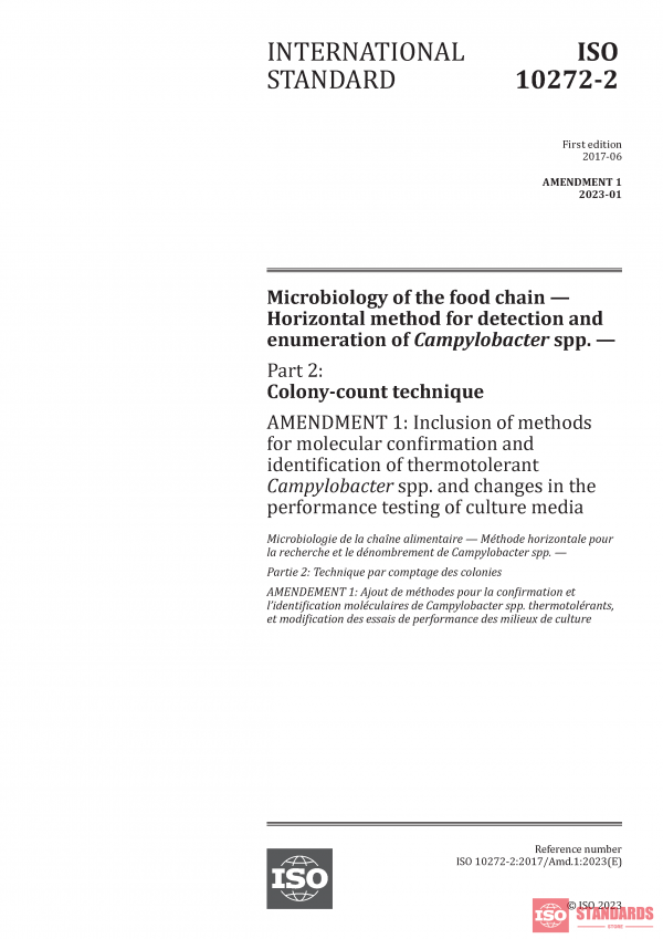 ISO 10272-2:2017/Amd 1:2023 PDF