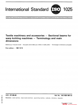 ISO 1025:1981 PDF